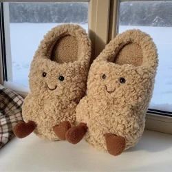 Creative and Fun Peanut-Shaped Home Warm Cotton Slippers for Women, Ins-Style Plush Non-Slip Winter Indoor Ladies' Slippers