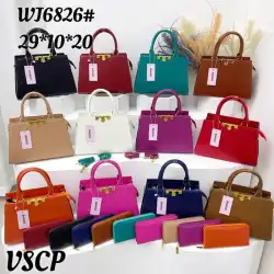2-in-1 Women's Handbag & Wallet Set - Multiple Colors