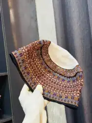 Handcrafted Ethnic Patterned Neck Warmer