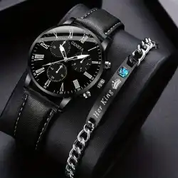 2PCS Men's Quartz Watch Set Fashion Trend Digital Scale Dial Quartz Watch Bracelet Jewelry Set Suitable for Festival Gifts