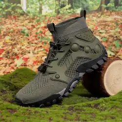 Men's Comfortable and Wear-Resistant Hiking Shoes, Comfortable and Soft Upper, Non-Slip and Wear-Resistant Sole, Suitable for Outdoor Sports, Climbing, Park Walking, Hiking Shoes, Hiking Shoes