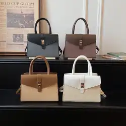 Stylish Two-Tone Women's Handbag with Top Handle and Crossbody Strap