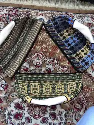 Handwoven Traditional Cap - Nigerian Tribal Design