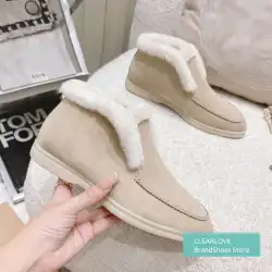 Winter Snow Boots For Women  Fur One-Piece Warm Loafers With Fleece Cuffs  Woolen Short Boots For Women  Wnter Boots