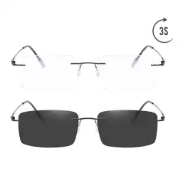 Photochromism Progressive Multifocal Reading Glasses Men Business Presbyopic Glasses Blue Light Computer Grade Glasses