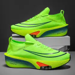 Men's Lightweight Running Shoes 