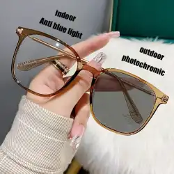 Fashion Metal Photochromic Sunglasses Women Anti-Blue Light Glasses men Stylish Chameleon Anti-glare Driving Shades UV400