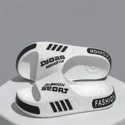 Men's and Women's Professional Design Large Size Eva Slippers Trendyy Student Couple Slippers Outdoor Wear Non-Slip Slippers Women's Summer