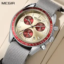 MEGIR Men's Watch Fashion Canvas Sports Wristwatch Waterproof Quartz Military Chronograph Date 24-hour Display Reloj Hombre 2247