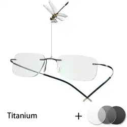 Titanium Rimless Glasses Men's Women Photochromic Gray Myopia Lens Outdoor Presbyopia Optics Eyewear -125 -150 -200 Sun Glasses