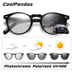CoolPandas Unisex Photochromic Sunglasses Polarized Men Women Driving Glasses TR90 Small Round Lens Anti-Glare lunette de soleil