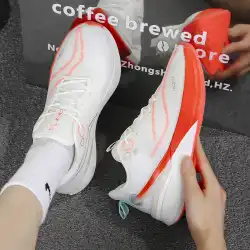 Men's and Women's Running Shoes Are Lightweight Breathable Comfortable and Suitable for Casual Sports