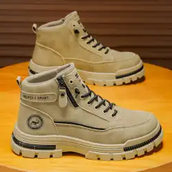 Men's high top denim boots, casual sports shoes, trendy and fashionable men's boots