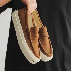 Summer Men's Casual Leather Shoes New Trend Loafers Fashion Soft Bean Shoes Low-top Men's Slip on Flats Leisure Walk Moccasins