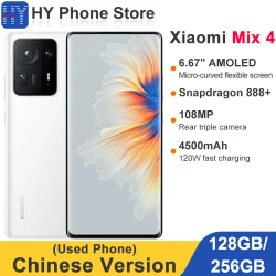 Chinese Version Xiaomi Mix 4 256GB/512GB Snapdragon 888+ 108MP+20MP Camera 6.67" AMOLED Screen 120W 4500mAh Battery