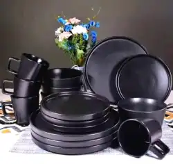 Matte Black Dinnerware Set - 16-Piece Modern Tableware