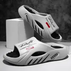 Summer men's EVA massage slippers indoor outdoor hiking beach casual shoes soft bottom comfortable slippers large size 48-49