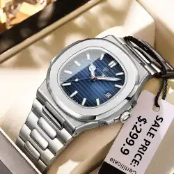 POEDAGAR Luxury Watch Business 50 ATM Waterproof Male Clock Luminous Date Stainless Steel Square Quartz Men Watches reloj hombre