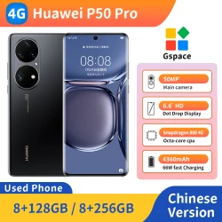 Huawei P50 Pro 4g SmartPhone CPU Snapdragon 888 6.6-inches Screen HarmonyOS 4360mAh Battery Original Used Phone