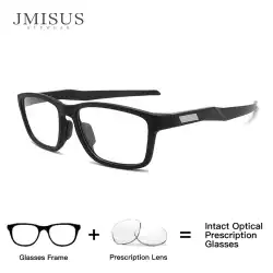 JMISUS Sports Prescription Glasses Men Women Lightweight TR90 Frame Choose Polarized Sun Lenses or Photochromic Grey Brown Lens