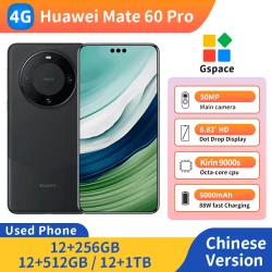 Huawei Mate 60 Pro Smartphone 6.82-Inches 120Hz Screen CPU Kirin 9000S HarmonyOS 5000mAh Battery Original Used Phone