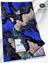 The Ultimate Legend: Authentic Holland Vlisco Veritable Wax Prints – Premium Atamfa Turmi for High-Fashion Dashiki and Traditional African Couture
