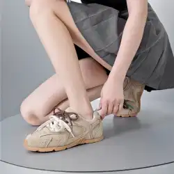 Genuine Leather Women's Sneakers 2025 New Non-slip German Training Shoes For Women Flat Large-size Running Female Shoes