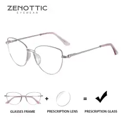 ZENOTTIC Fashion Cateye Prescription Glasses Myopia Eyewear Butterfly Optical Eyeglasses for Women Anti Blue Light/Photochromic