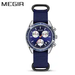 MEGIR 2247 Fashion Quartz Watches for Man Calendar Chronograph Clock Canvas Strap Luminous Casual Sports Men Watch reloj hombre