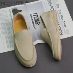 Classic Brand Men's Suede Leather Shoes Soft Soles Comfortable Loafers for Daily Commuting and Men's Driving Work Shoes