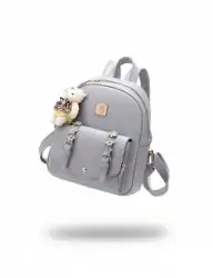 3-in-1 Grey Fashion Backpack Set with Bear Charm
