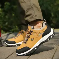 Large Size 39-49 Men's Casual Sneakers Comfort Outdoor Platform Shoes for Men Travel Lightweight Hiking   Mountaineering Shoes