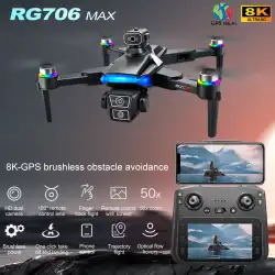 JJRC RG706 Max GPS Drone With 8K HD Dual Camera Brushless 360° Obstacle Avoidance Drones 5G WIFI FPV Aircraft RC Quadcopter Toy