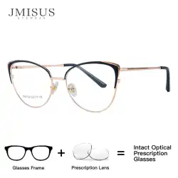 JMISUS Fashion Cateye Prescription Glasses Myopia Eyewear Metal Optical Eyeglasses for Women Anti Blue Light/Photochromic