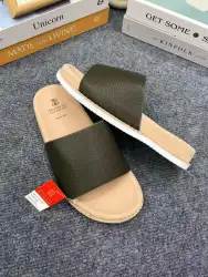 Brunello Cucinelli Olive Green Leather Slide Sandals