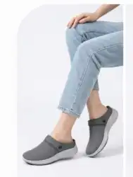 Women's Comfortable Slip-On Clogs - Grey