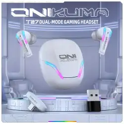 ONIKUMA T27 Wireless Earbuds Dual-mode with Touch Control 2.4Ghz Low Latency Stereo Bluetooth Headset Independent Connection