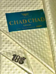 King of Brocade: Premium Micro Inso & Chad Chad Luxury African Shadda – The Ultimate Shining Garment for Men (Sold by Meter)