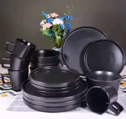 Matte Black Dinnerware Set - 16-Piece Modern Tableware