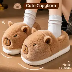 Plush Capybara Slippers Closed Toe Slippers Cute Thermal Home Slippers Comfortable Fluffy Couple Slippers Non-Slip for Men Women