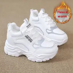 Women's Winter Thickened Sole Fleece Lined Casual Sporty Dad Shoes Trendy Flat Footwear Comfortable Slip-On Sneakers