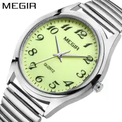 MEGIR Luxury Couple Watch for Men Women High Quality Quartz Watches Stainless Steel Waterproof Wristwatches Valentine's Day Gift