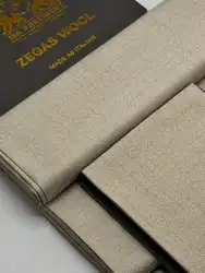 Zegas Wool Men's Suit Fabric - Premium Italian-Style