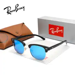 RareBray Fashion Sunglasses Polarized UV400 Protection Anti-glare Eyewear For Men Women Driving Leisure Glasses 3016