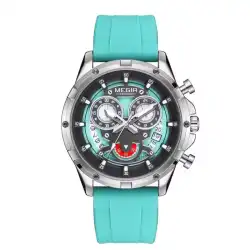 MEGIR 2248 Men's Fashion Sports Military Watch Waterproof Unique Dial Quartz Watch Chronograph 24-hour Automatic Date reloj