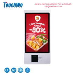 TouchWo 15.6 21.5 23.8 Inch Wall Mount Touch Screen AIO Computer Touchscreen Self Service Checkout Ordering Ticket Payment Kiosk