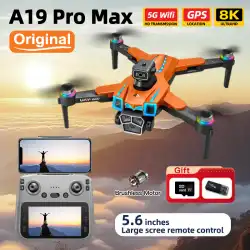 For Xiaomi A19 Pro Drones 5G Professinal 8K Camera 360°Angle Optical Flow Localization GPS Brushless Motor RC Quadcopter Toys