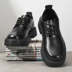 Men's Derby Shoes Business Casual Thick Bottom Large Head Trendy Shoes New Model Heightening Leather Shoes round Toe Rubber Sole