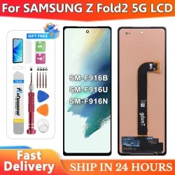 Fold2 Screen For Samsung Z Fold 2 F916 F916B LCD Display Touch Screen Digitizer Assembly Replacement For Samsung Z Fold2 Screen